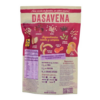 Granola Receta Ligera 340gr Almendras, Quinao y Arándanos Dasavena - Imagen 2